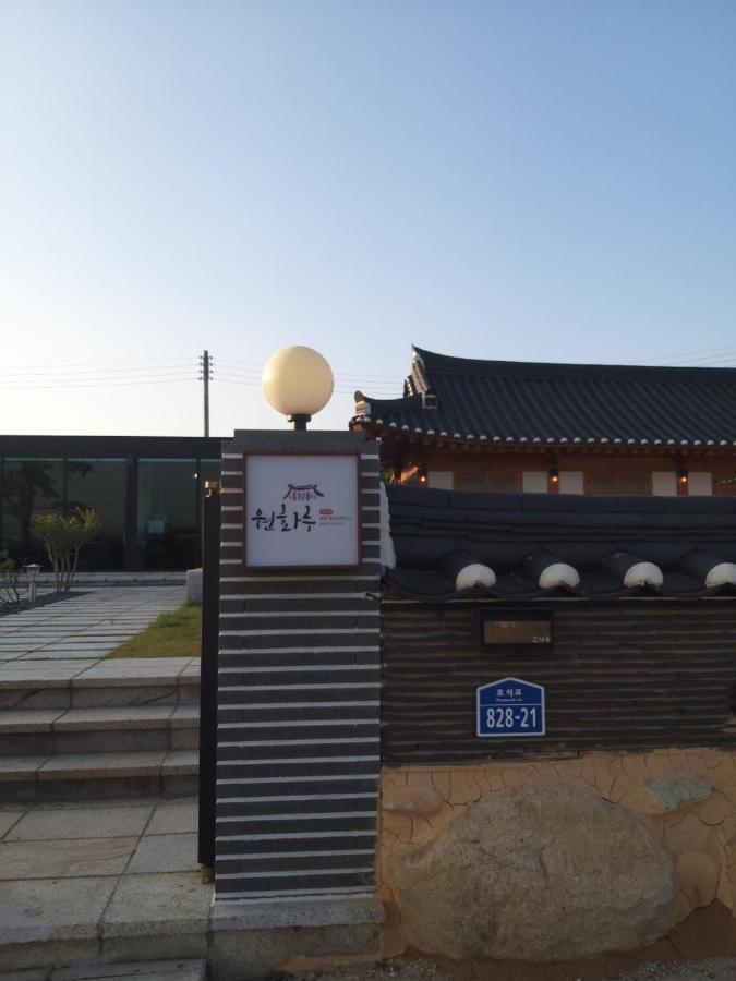 Wonhwaroo Gyeongju Exterior foto